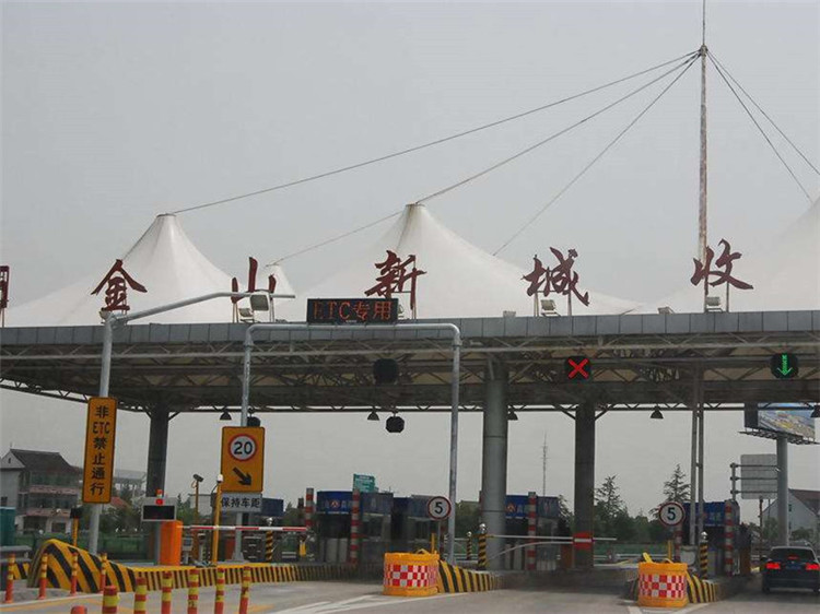 嵊州收费站网架